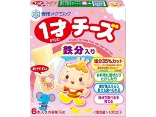 1才からのチーズ 鉄分入り