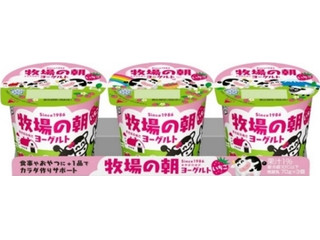 雪印メグミルク 牧場の朝ヨーグルト いちご