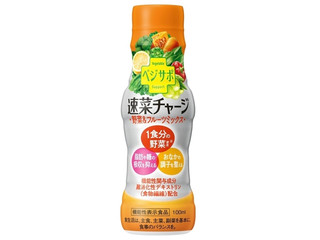 憧れ 中評価】雪印メグミルク ベジサポ 速菜チャージ 野菜＆フルーツ 野菜