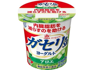 雪印メグミルク 恵 megumi ガセリ菌SP株ヨーグルト アロエ