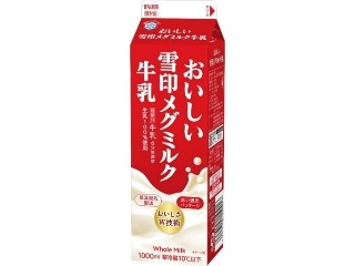 高評価】メグミルク 牛乳 パック1L(製造終了)のクチコミ・評価
