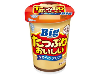 雪印メグミルク たっぷりおいしい なめらかプリン