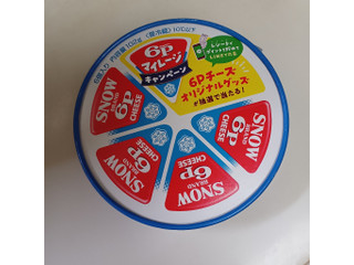 高評価】雪印メグミルク 6Pチーズの感想・クチコミ・商品情報