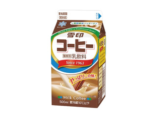 雪印メグミルク 雪印コーヒー