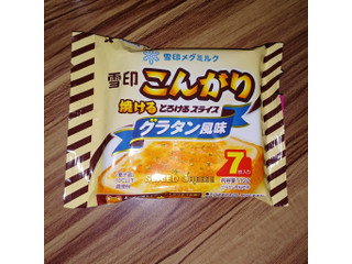 雪印メグミルク こんがり焼けるとろけるスライス グラタン風味