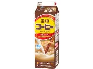 高評価】雪印コーヒー パック1L(製造終了)のクチコミ・評価・カロリー
