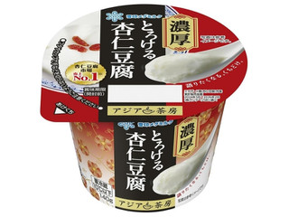雪印メグミルク アジア茶房 濃厚とろける杏仁豆腐