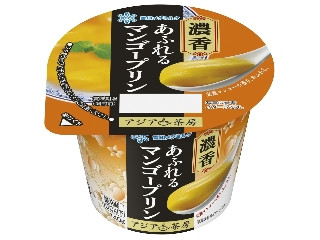 「ちいとこ」さんが「食べたい」しました