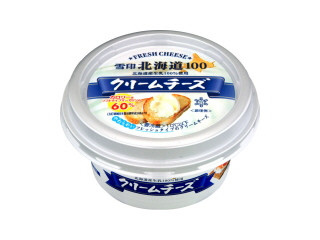 雪印 北海道100 クリームチーズ カップ100gのクチコミ・評価・値段