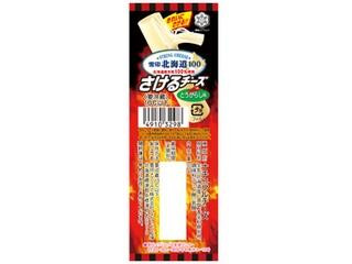 【高評価】「思ったよりは辛くない - 雪印 北海道100 さけるチーズ とうがらし味 CVS用」のクチコミ・評価 - ティパニさん