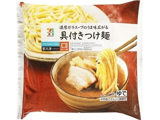 セブンプレミアム 具付きつけ麺