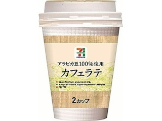 定番 1574550.jpg 菓子