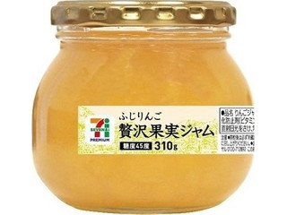 セブンプレミアム 贅沢果実ジャム ふじりんご