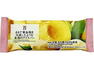 セブンプレミアム まるで黄金桃を冷凍したような食感のアイスバー