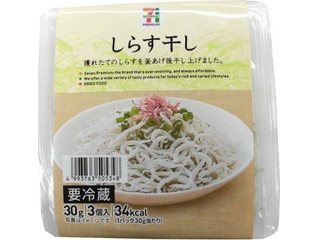 セブンプレミアム しらす干し