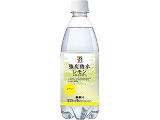 強炭酸水レモン