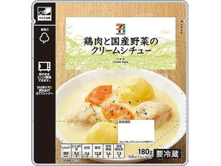 セブン＆アイ セブンプレミアム 鶏肉と国産野菜のクリーム
