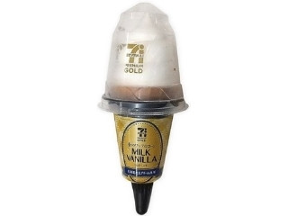 「やさしいきもち」さんが「食べたい」しました