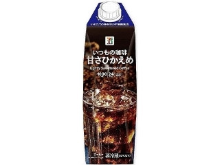 セブンプレミアム いつもの珈琲 甘さひかえめ パック1000ml(製造終了)のクチコミ・評価・値段・価格情報【もぐナビ】