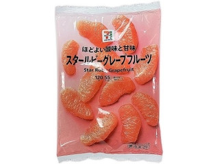 セブン＆アイ セブンプレミアム スタールビーグレープフルーツ