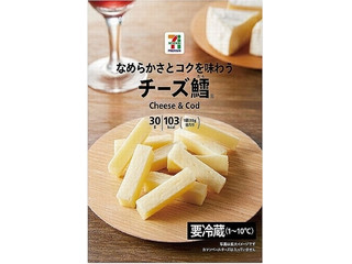 毎週更新 セブンイレブンお菓子 のおすすめランキング もぐナビ