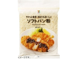 セブン＆アイ セブンプレミアム ソフトパン粉（セブン＆アイ