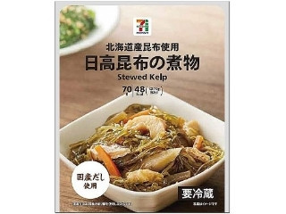 最新情報 デイリーはやしや の新発売 新商品 クチコミ情報 もぐナビ