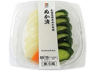 ぬか漬