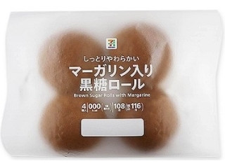マーガリン入り黒糖ロール 袋4個