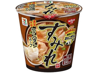 セブン&アイ セブンプレミアム すみれ 濃厚味噌ワンタンスープ