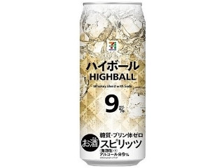 高評価】セブン＆アイ セブンプレミアム ハイボールの感想・クチコミ