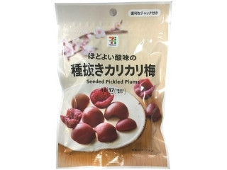 中評価】セブンプレミアム 種抜きカリカリ梅 袋44g(製造終了)の