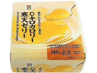 セブン&アイ セブンプレミアム 0キロカロリー寒天ゼリー みかん