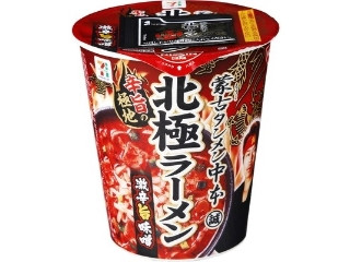 高評価】「もっと辛くてもいいのに… - セブンプレミアム 蒙古タンメン