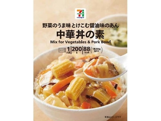 セブン&アイ セブンプレミアム 中華丼の素