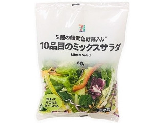 野菜 SEVEN セブンプレミアム / 毎日おいしい緑黄色野菜 プラスビタミンAの公式