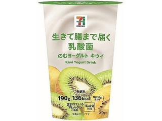 NEWスーパープロテイン プレミアム＋ 生きて腸まで届く乳酸菌 ウルトラプロテイン プレミアム+(プラス)生きて腸まで届く乳酸菌a(エー