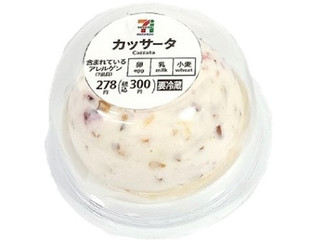 セブン＆アイ セブンプレミアム カッサータ