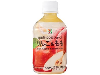 セブン＆アイ セブンプレミアム りんご＆もも（セブン＆アイ