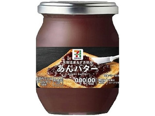 セブン＆アイ セブンプレミアム あんバター（セブン＆アイ