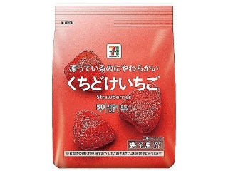 セブン＆アイ セブンプレミアム くちどけいちご（セブン＆アイ