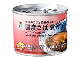「うるりん」さんが「食べたい」しました