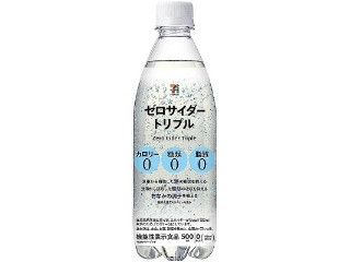 「mami7」さんが「食べたい」しました