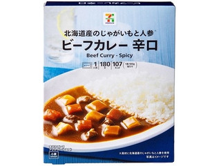 セブン&アイ セブンプレミアム ビーフカレー 辛口