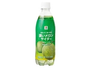 セブンプレミアム 濃いメロンサイダー