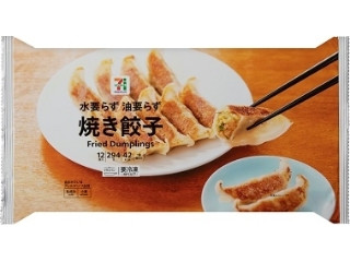 セブンプレミアム 焼き餃子