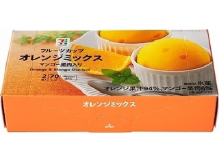 セブン＆アイ セブンプレミアム フルーツカップ オレンジミックス