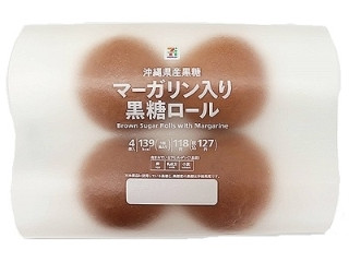 マーガリン入り黒糖ロール 袋4個