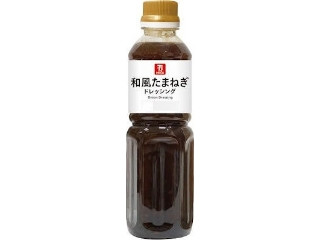 「ネコまろす」さんが「食べたい」しました