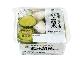 セブン&アイ セブンプレミアム かぶ胡瓜
